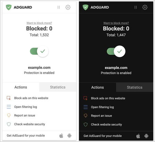 AdGuard最新4.0版本 移動(dòng)設(shè)備廣告攔截軟件的設(shè)計(jì)與開(kāi)發(fā)新篇章