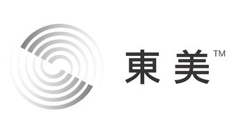 濟南東美企業形象設計與策劃 塑造專業品牌形象，賦能企業發展