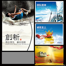 解鎖企業(yè)形象設(shè)計新利器 千圖網(wǎng)高品質(zhì)矢量圖資源免費獲取指南